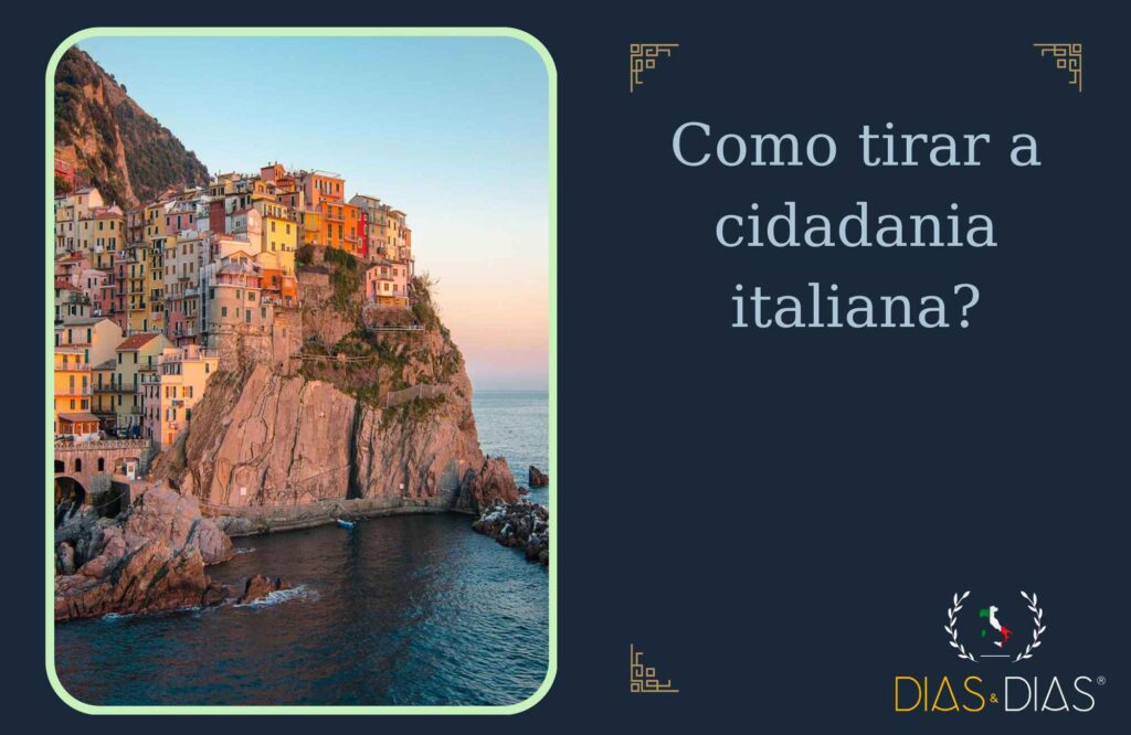 Como tirar a cidadania italiana