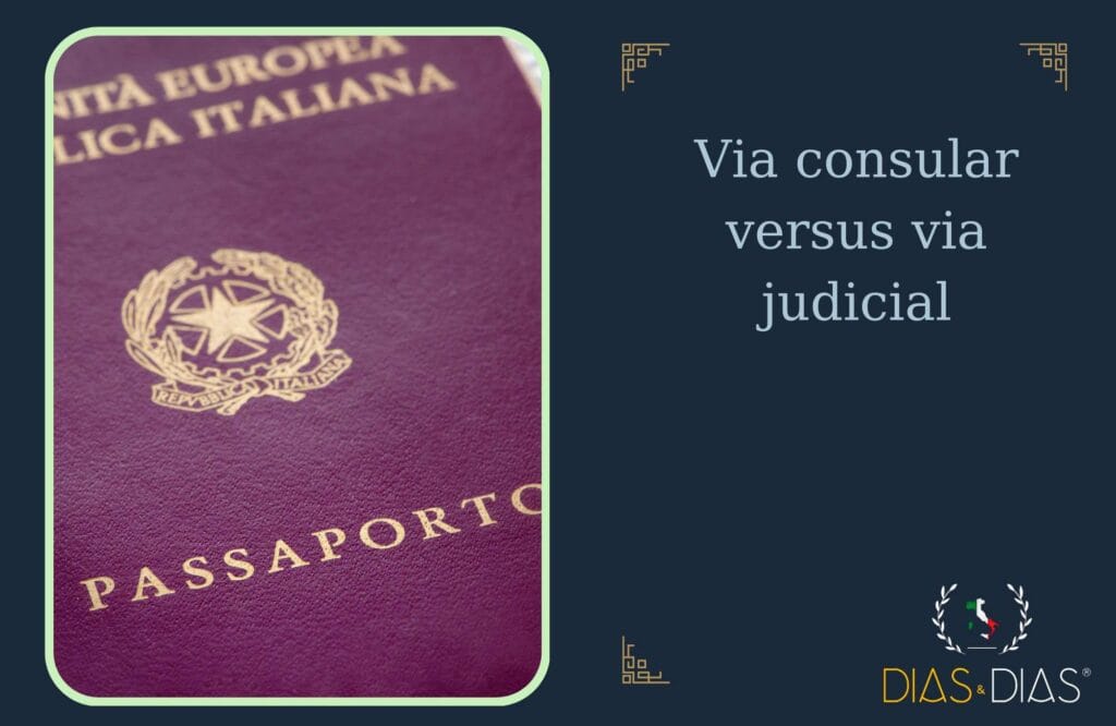Via consular versus via judicial
