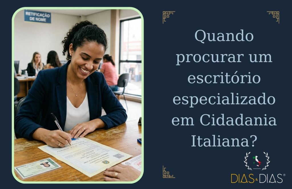 mudança de nome cidadania italiana